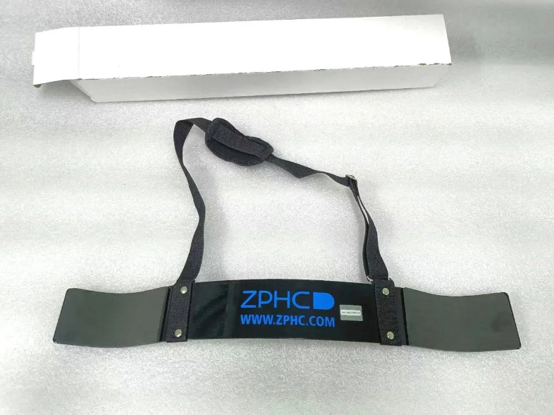 ZPHC Arm Blaster Training Support