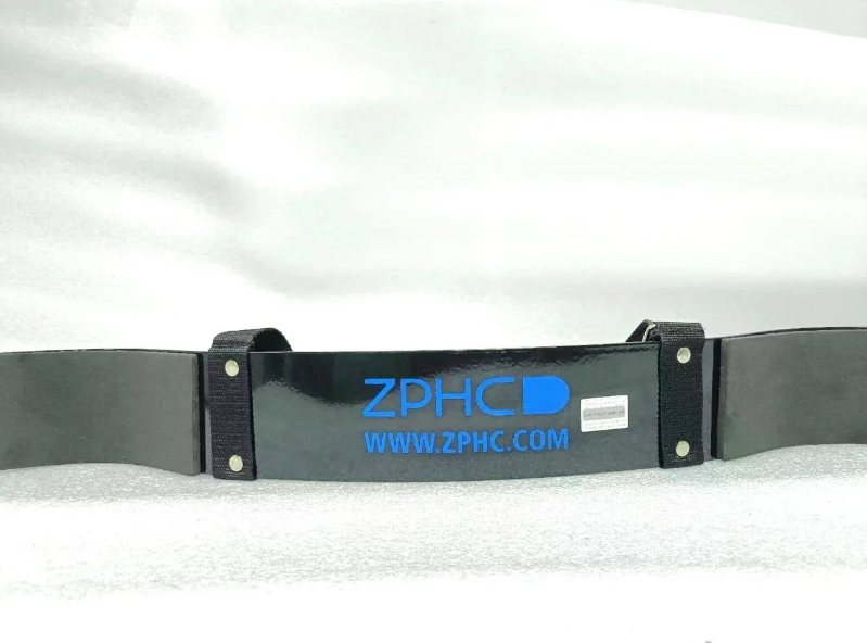 ZPHC Arm Blaster Training Support
