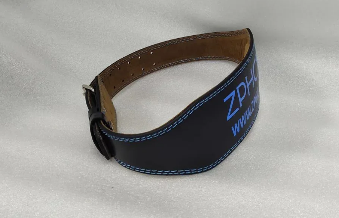 ZPHC Leather Training Belts